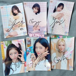 Gaeul | eBay