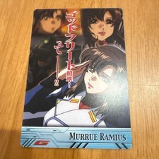 Gundam Heroine Card Maruyu Ramius GH03093120 Single Trading