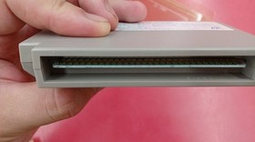 King Jesus Terrifying Bio Monster  Software Famicom NES