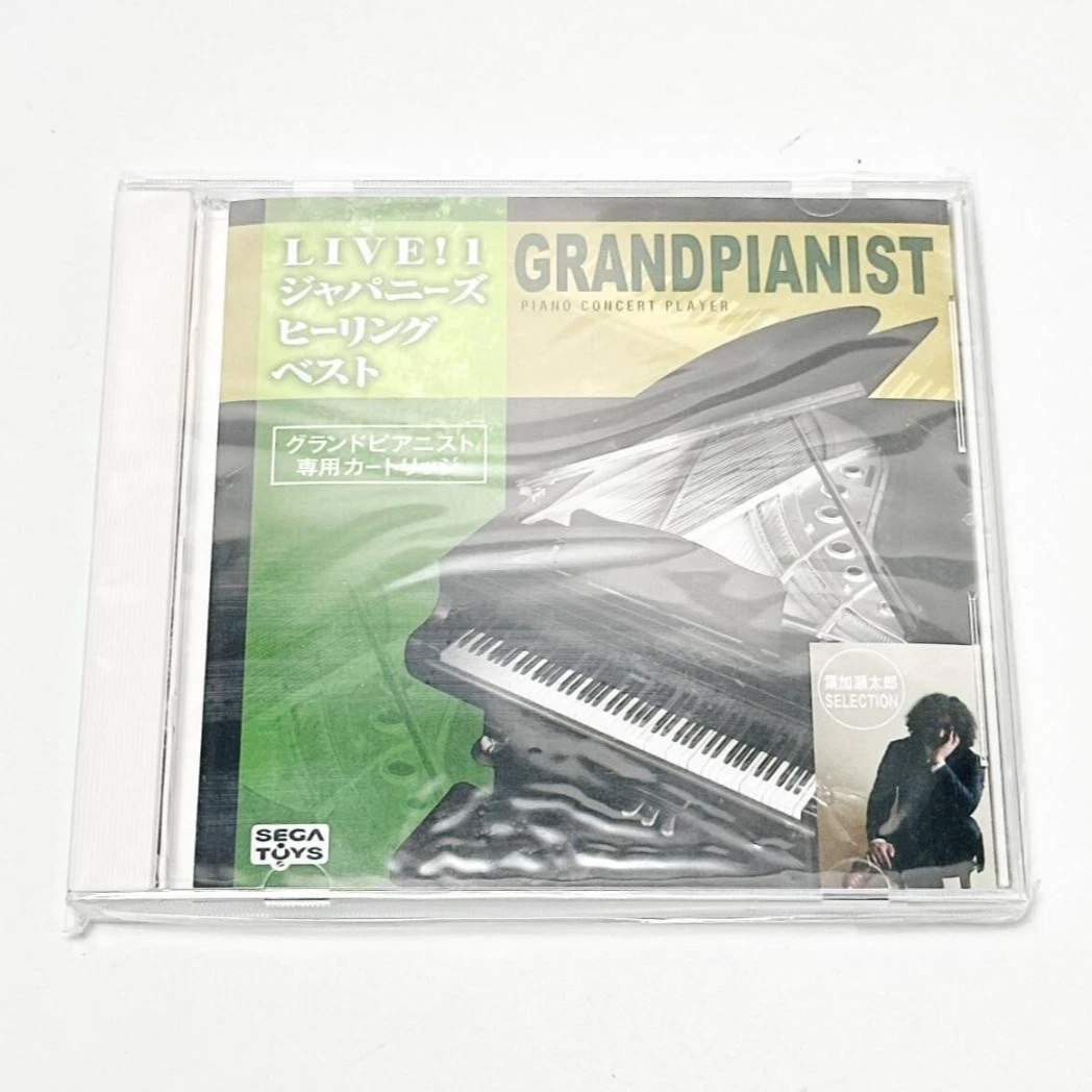 sega grand pianist products for sale | eBay