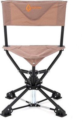ARROWHEAD OUTDOOR 360° DEGREE SWIVEL HUNTING CHAIR STOOL SEAT - TAN