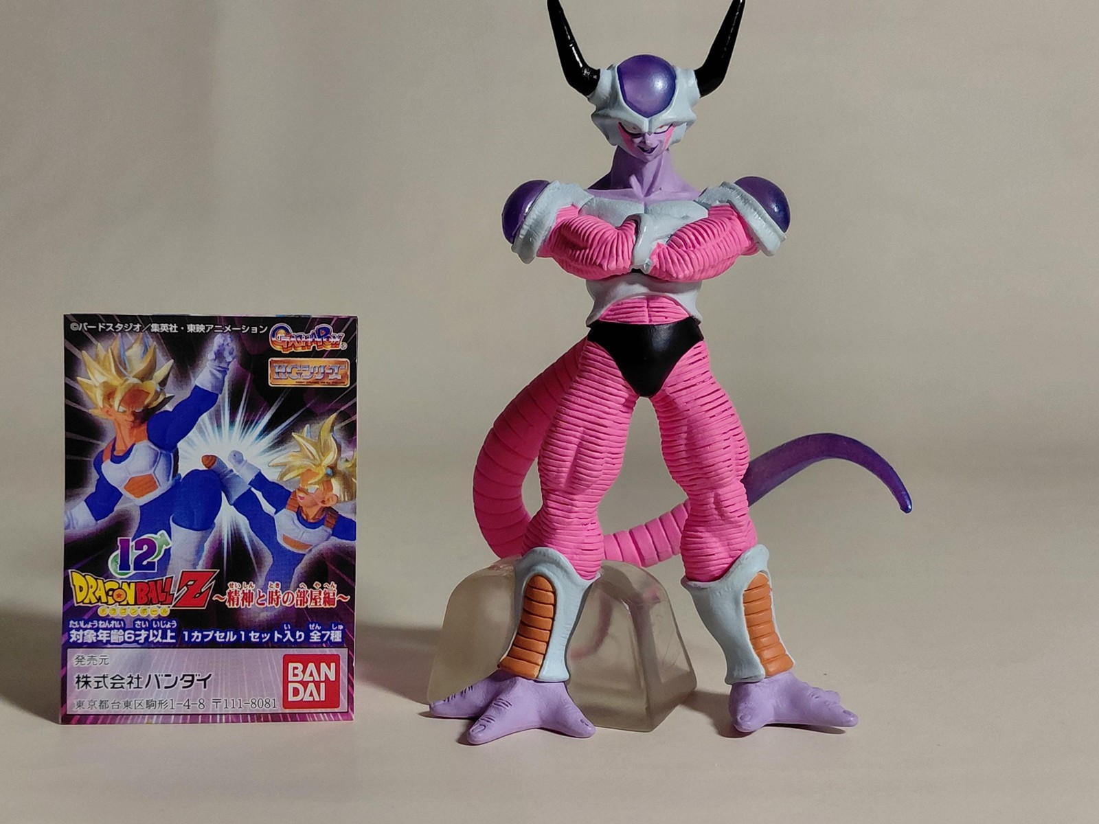 DRAGON BALL Z 12 Gashapon Figure Freeza Frieza Second Form HG Dragon Ball Bandai