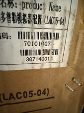 LAUNCH 307140011 (LAC05-04) ADAS RADAR CALIBR...