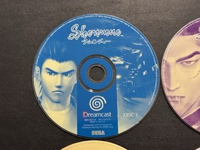 Shenmue Sega Dreamcast 1999 UK PAL 4 Disc Only Set Tested & Work! Authentic
