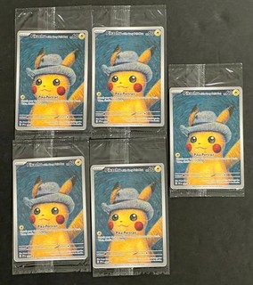 Lotto di (5) Pokemon TCG x Van Gogh Pikachu 2023 con cappello in feltro grigio promo SIGILLATO