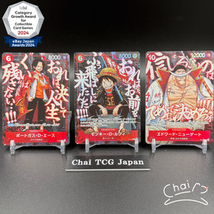 Chai TCG Japan | eBay Stores