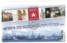 Belgium Block 151 Antverpia 2010 Oo