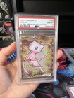 Mew EX Metal Card 205/165 PSA 10 Gem Mint Scarlet & Violet 151 UPC Promo Pokemon