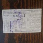 Foto 2 di 2
