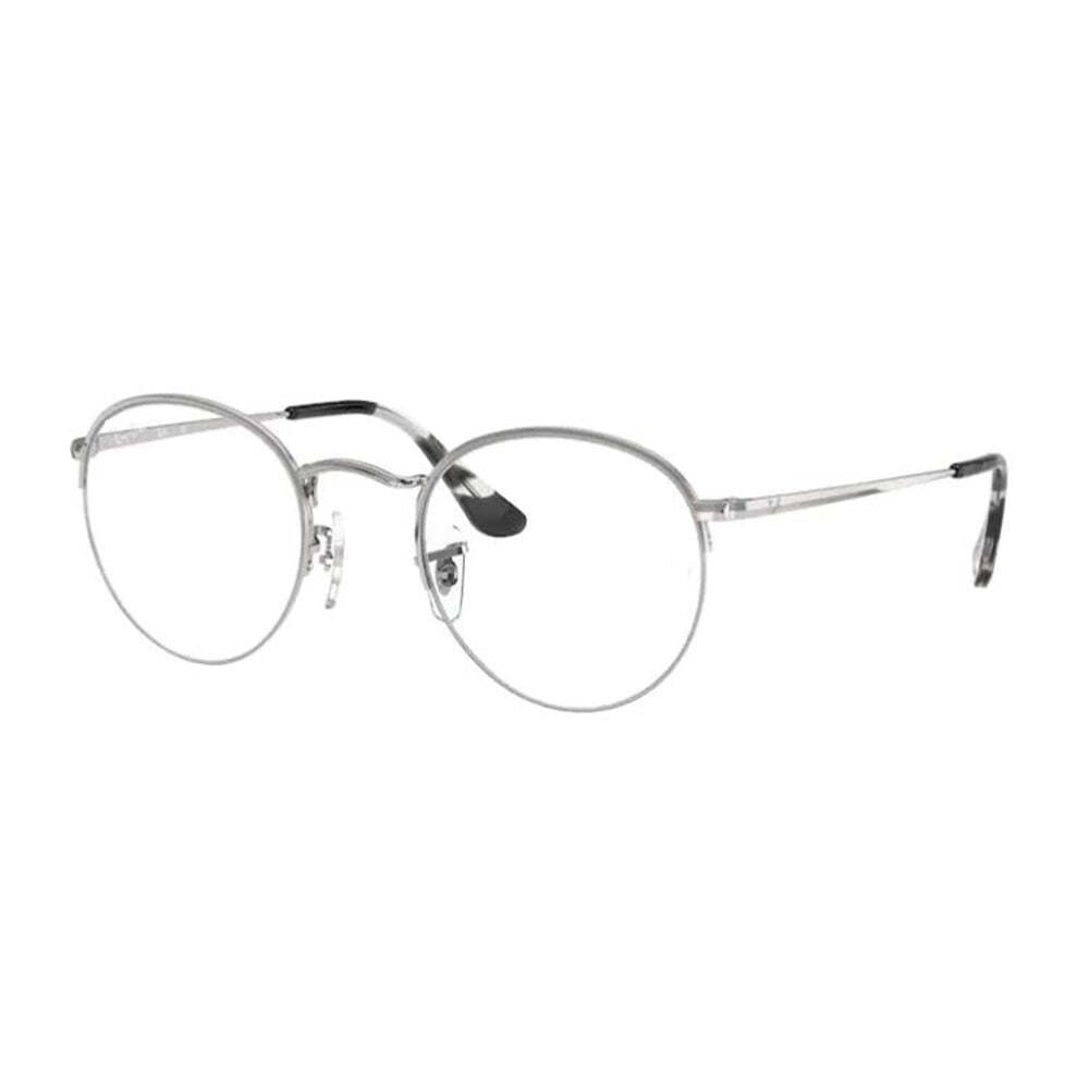 Reading Glasses Ray Ban 3947 Round Gaze 2501 Silver 48 22 140 + Hoya Lens