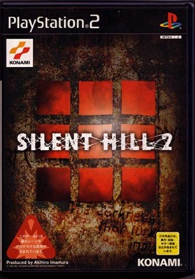 SILENT HILL 2 Playstation 2 Konami PS2 JAPAN VER JP PS2 NTSC-J [disc only]  4542084000263 | eBay