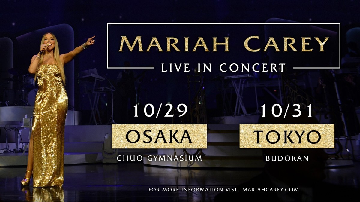 マヤ・キャリーページ 1,133 Mariah Carey 2018 Stock Photos, High-Res Pictures, and