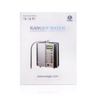 Enagic Kangen Leveluk Catalogue Leveluk SD501/Platinum English Information NEW