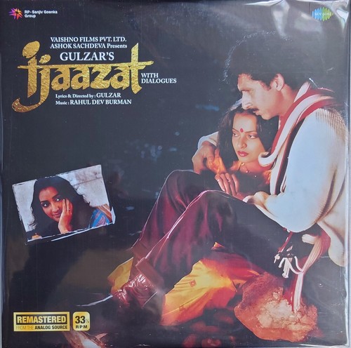 Bollywood LP New Ijaazat - 第 1/2 張圖片