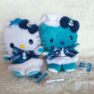 SET 2 Hello Kitty C057 Blue Nation Avex Sanrio Furyu 2007 Plush 7 Toy Doll Japan