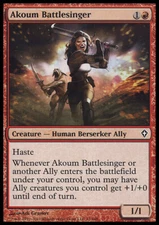 Magic the Gathering MTG Akoum Battlesinger (71) Worldwake   LP