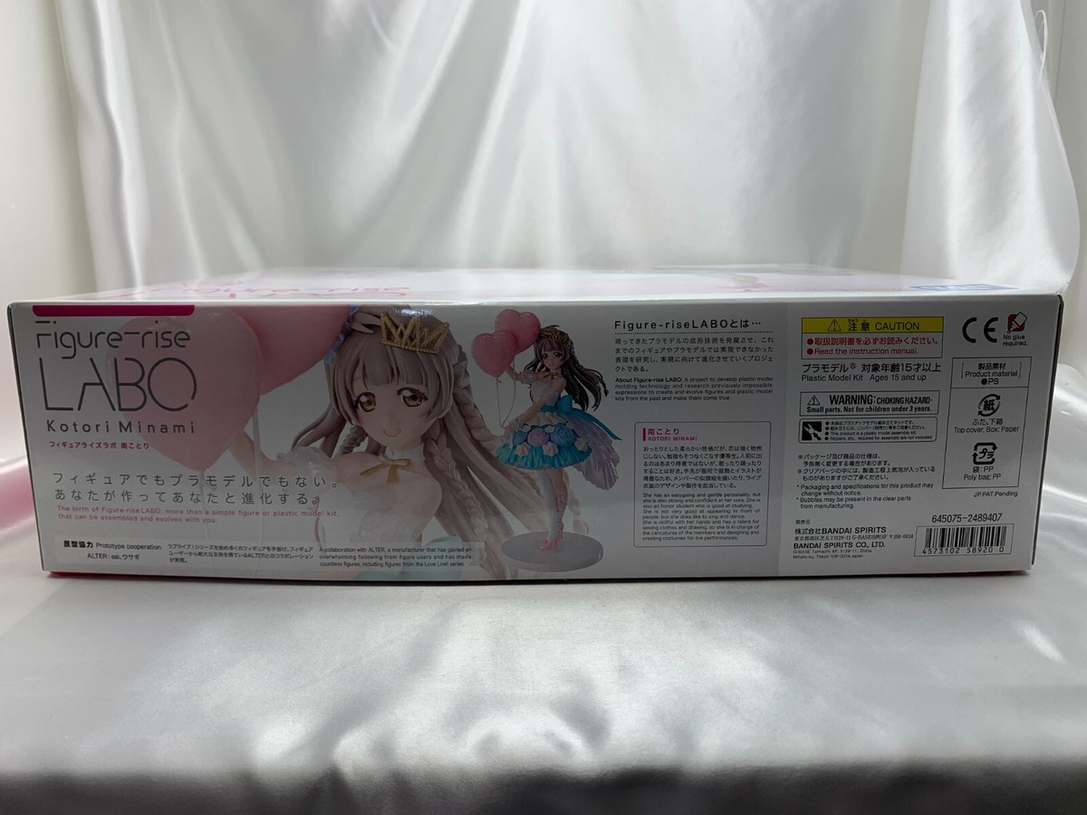 Figure-rise Labo Kotori Love Live! Minami Layered Injection