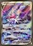 2023 Pokemon SWSH Crown Zenith Suicune V Galarian Gallery #GG38/GG70