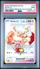 2025 POKEMON SVP EN-SV BLACK STAR PROMO #174 EEVEE EX PSA 9