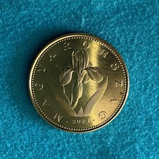 Hungary - 20 forint - 2023 coin
