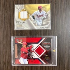Ryoma Nishikawa BBM 2020 Jersey BBM 2019 Jersey Red Foil Autograph Card