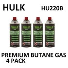 HULK  BUTANE GAS 220gm PER CAN COUNTER SINK RELEASE (CRV)VENT   PKT 4  HU220B