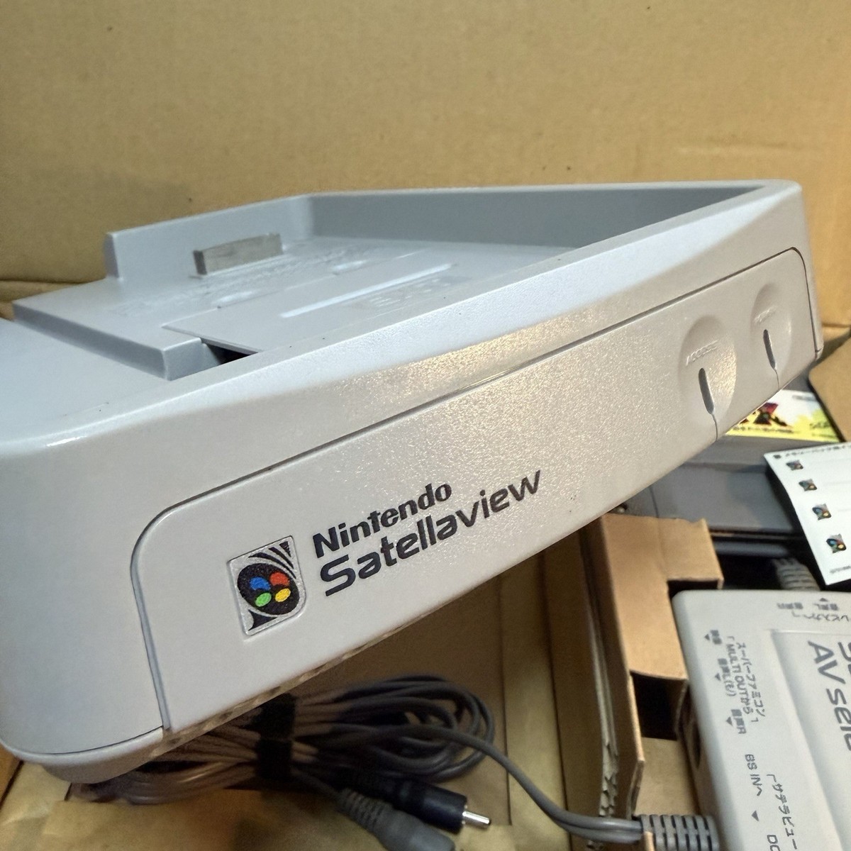 Nintendo Satellaview Console System Boxed Super Famicom SHVC-029