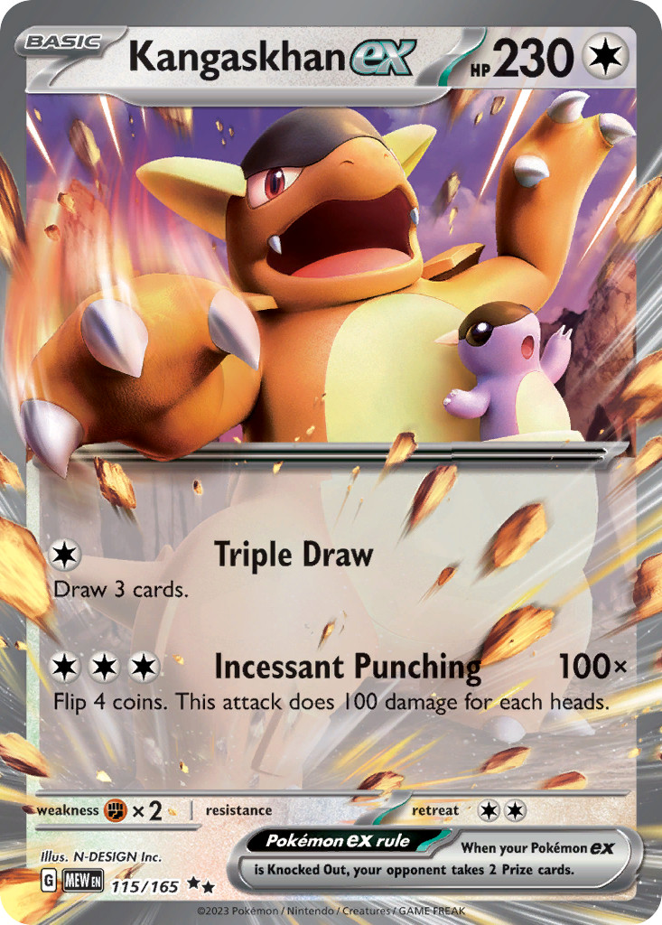 Pokemon 151 Double Rare Kangaskhan ex 115/165 - Near Mint (NM)