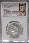 2014-D Silver Kennedy Half Dollar NGC SP70 High Relief - 50th Anniversary - D13
