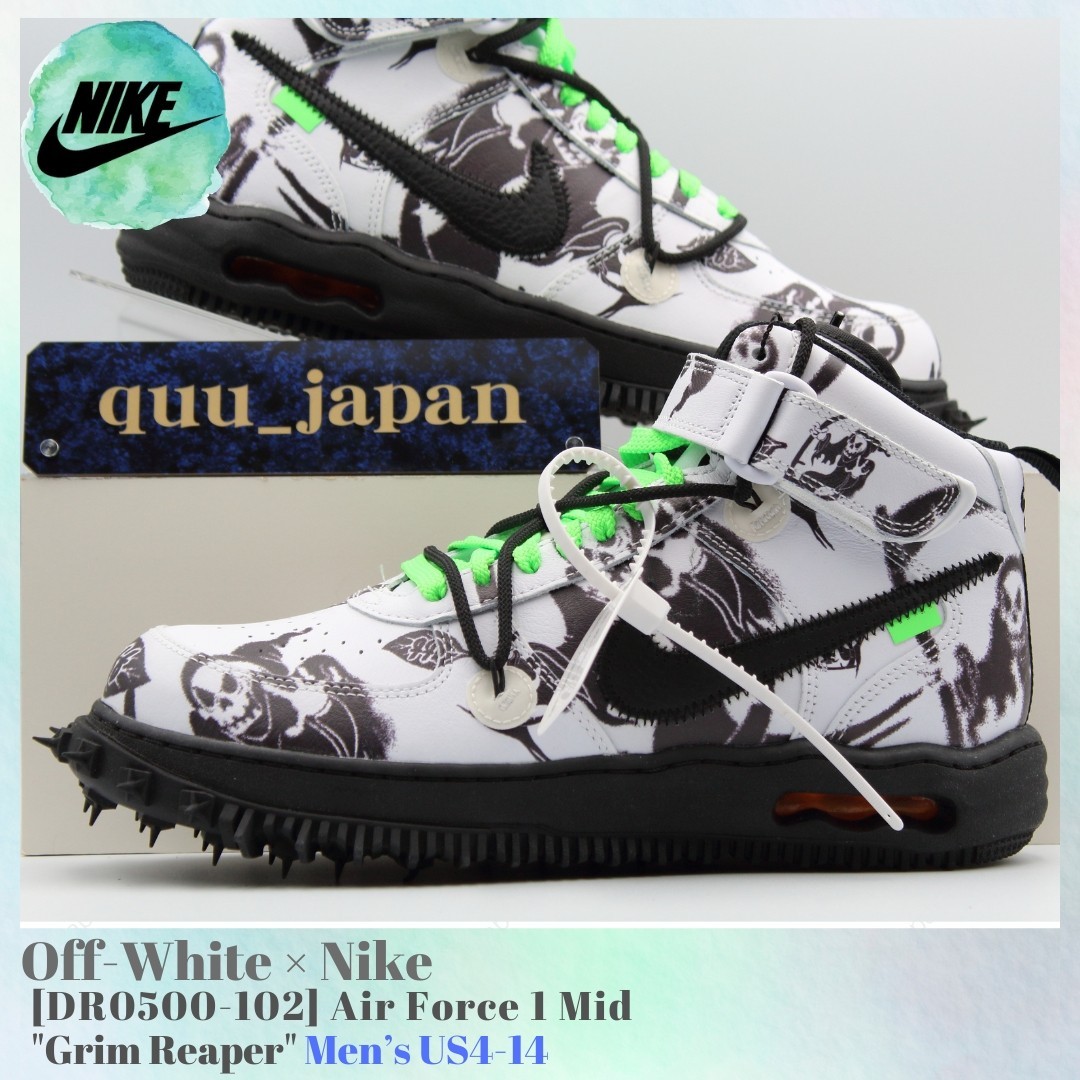 Off-White × Nike Air Force 1 Mid Grim Reaper DR0500-102 Men's US4
