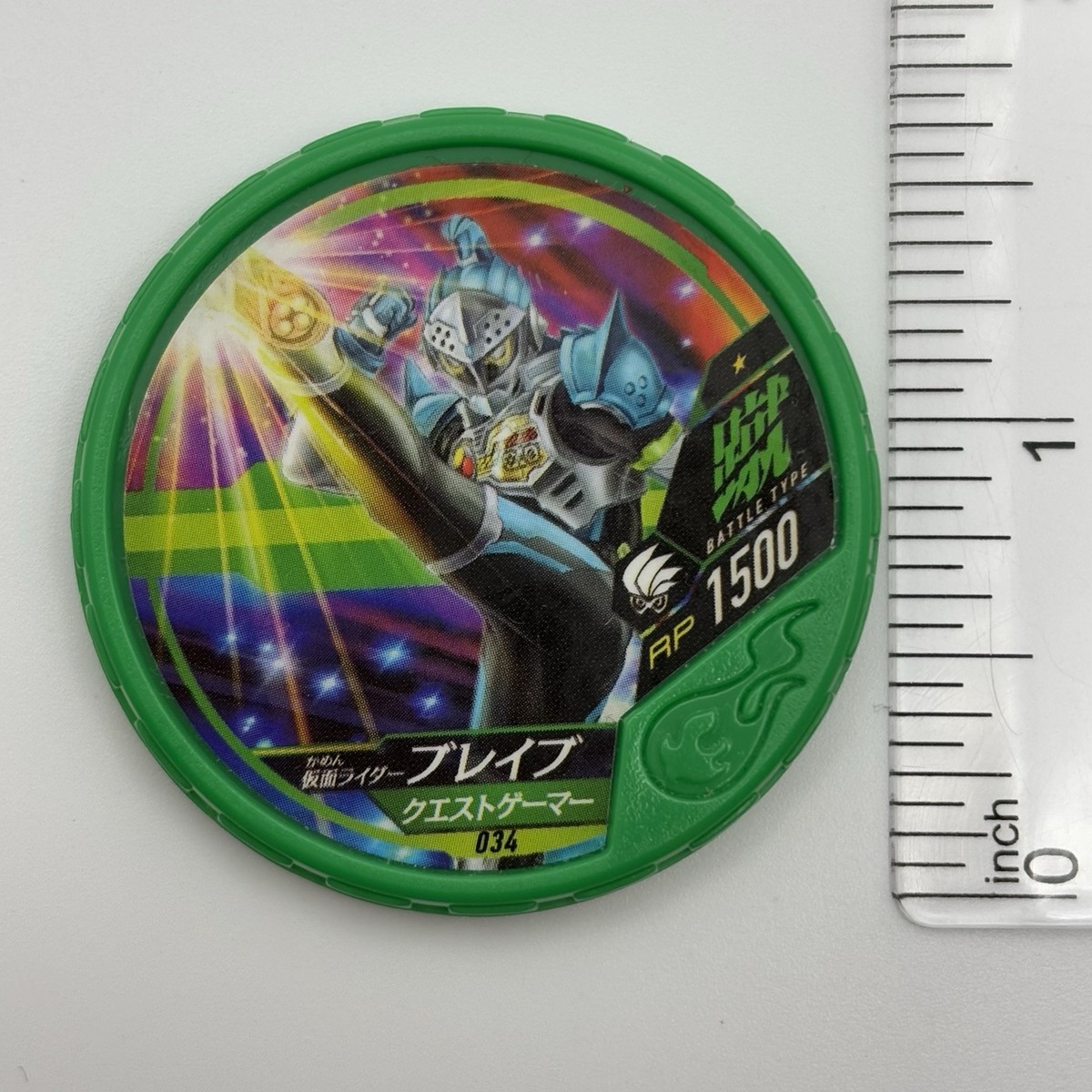 s-l1200.jpg
