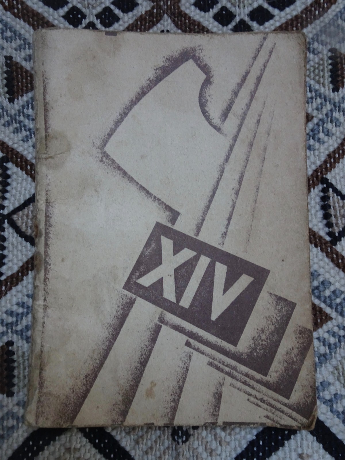 Uffizio della Natività di N. S. Gesù Cristo copertina ricavata da pagella 1928