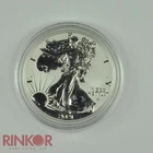 2021-S Type 2 Reverse Proof 1oz American Silver Eagle Capsule Only - 116726