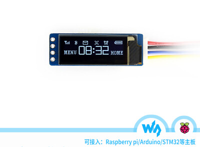 0.91 inch white OLED module expansion board LCD screen I2C Arduino/Raspberry Pi