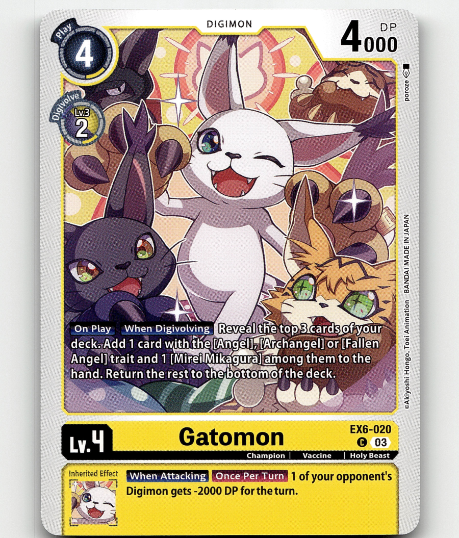exodia card sleeves Arkero-G Exodia Sleeves (matte card cases)