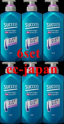 KAO SUCCESS Medicated Shampoo Smooth Wash 400ml Conditioning Shampoo set of 6