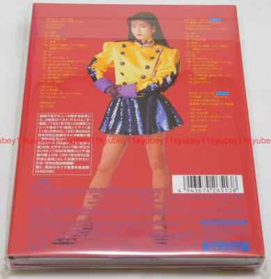 Veritas オブリビオニス RRR New Moritaka Chisato The Moritaka Tour 1991.8.22 Blu-ray