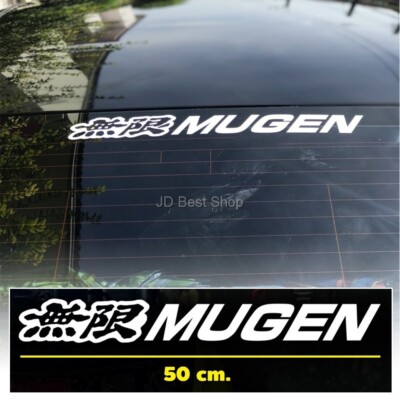 Aufkleber Vinyl Auto JDM Style Jap Emblem Deca Mugen 50 cm. Rennsport für Honda