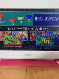 King of Monsters 2 SNK NEO GEO NG AES KING OF THE MONSTERS Original w/Box 1992