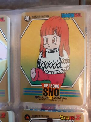 DRAGON BALL Z CHARACTERS COLLECTION CARD 21 | eBay