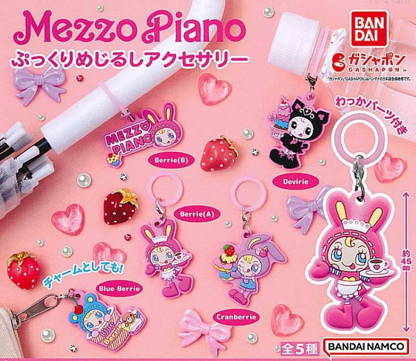 限定SALE！メゾピアノ　mezzopiano  マフラー　キャラクター 楽天市場】メゾピアノ(mezzo piano)リボンモチーフ ニット