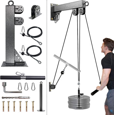 Fitness Wall Mount Pulley System, Weight Cable Pulley System for Gym, LAT Pull d