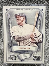 2021 Topps Allen & Ginter ~ Honus Wagner ~ Historical Hits Insert ~ HH-2