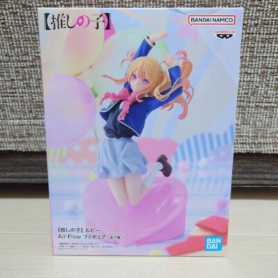 Oshi no Ko Ruby Air Flow Figure Banpresto Anime Japan