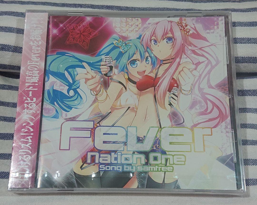 Nation One Fever Samfree CD - Rare Collectible | eBay Nation One Fever Samfree CD - Rare Collectible | eBay