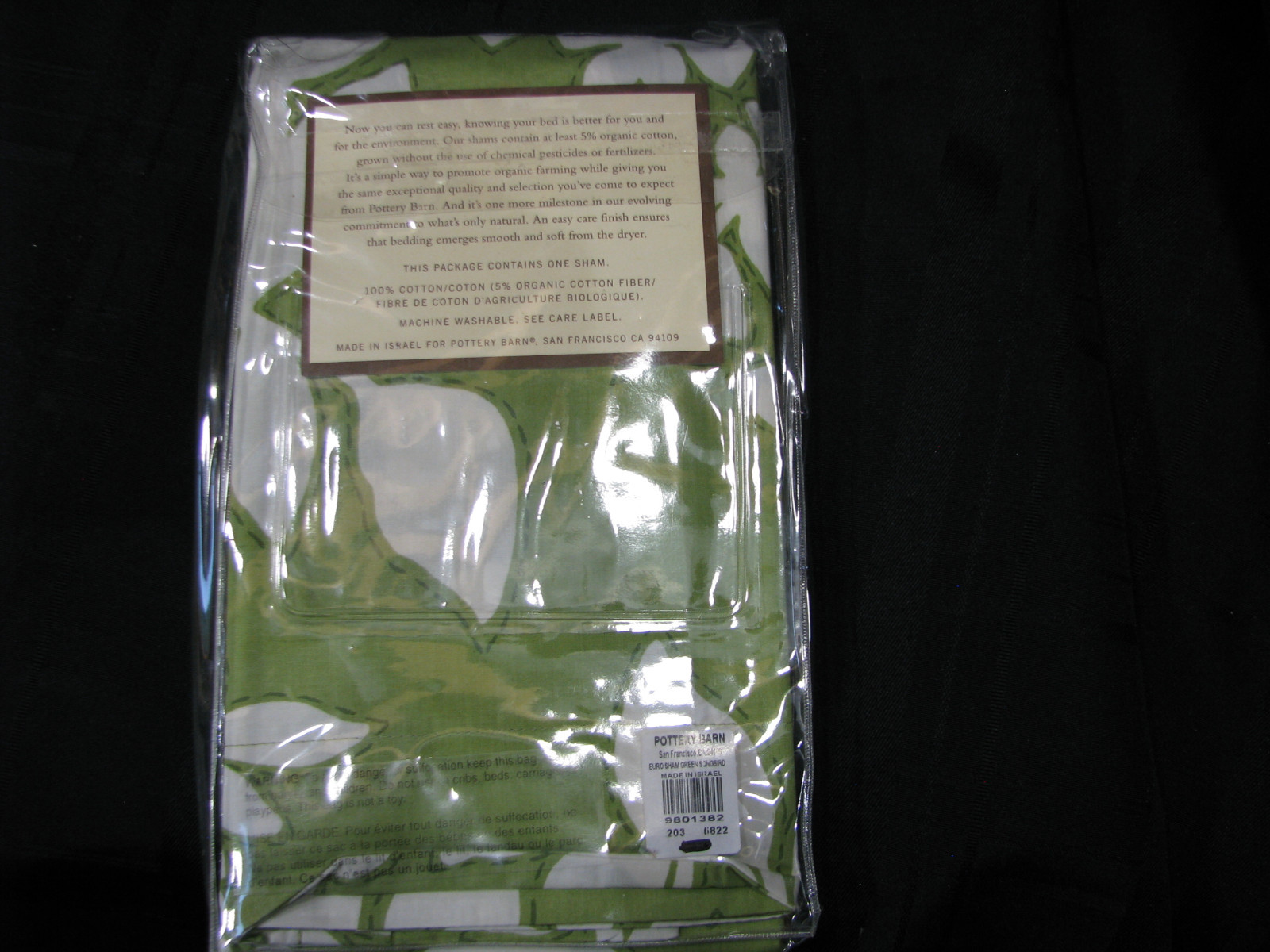 POTTERY BARN SONGBIRD SHAM EURO 26X26 PILLOWCASE PILLOW CASE GREEN