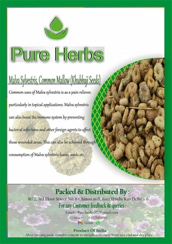 Pure Herbs Malva Sylvestris Common Mallow & Khubbaji Seeds - Picture 10 of 12