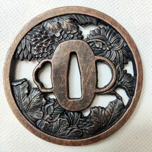 Excellent Fittings Tsuba For Japanese Sword Samurai Katana Wakizashi Tanto Tachi - Picture 24 of 91