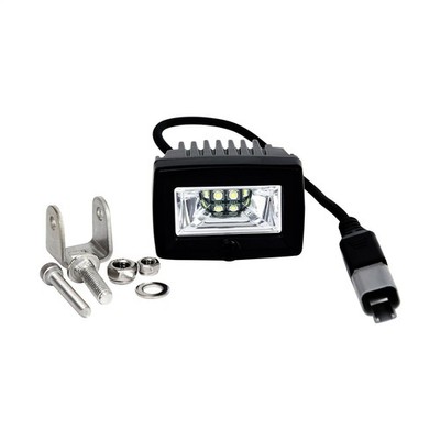 KC HiLites C2 LED Backup Flood System -1519
