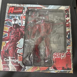 Amazing Yamaguchi Carnage Clear | eBay